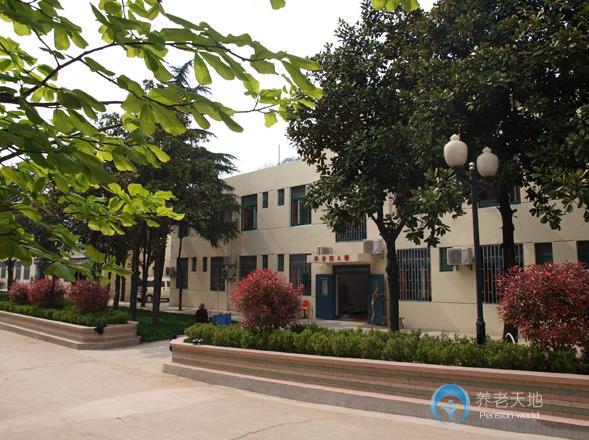 南京向陽養(yǎng)老院 南京向陽養(yǎng)老院