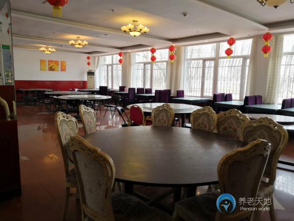 秦皇島市淺水灣康樂園頤養中心 秦皇島市淺水灣康樂園頤養中心