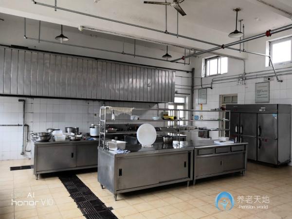 秦皇島市淺水灣康樂園頤養中心 秦皇島市淺水灣康樂園頤養中心