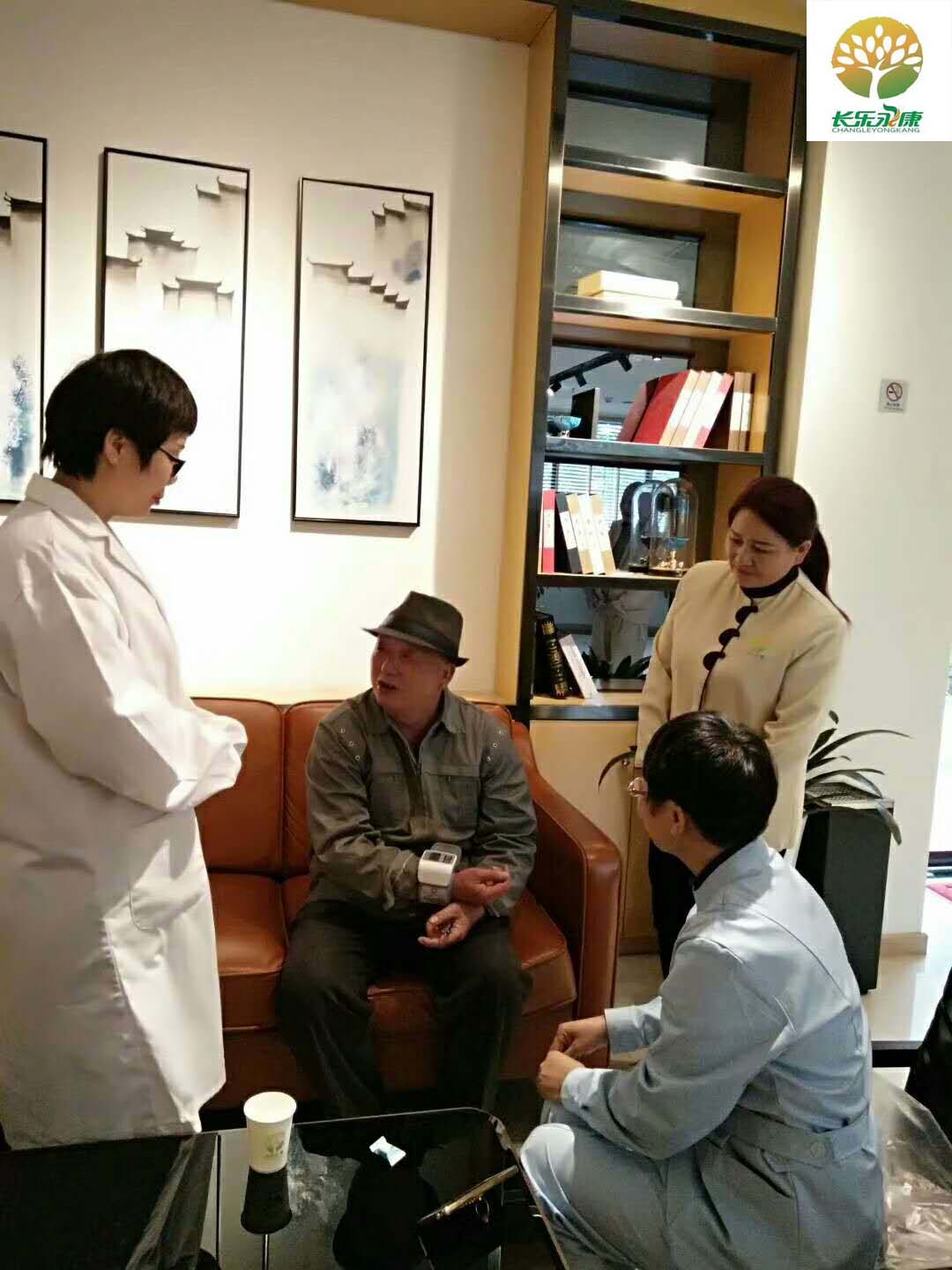 郴州長樂永康南湖路老年公寓 郴州長樂永康南湖路老年公寓