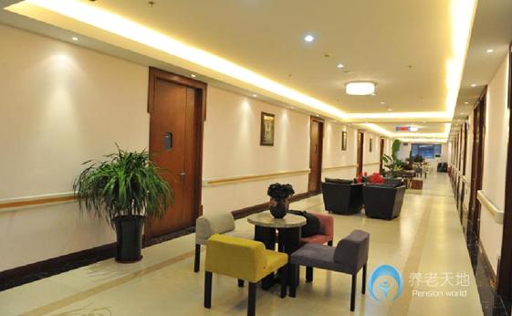 上海蘭公館養老院梅隴館