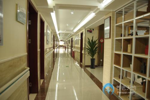 北京麗家照護護養公寓（吳家村路店）