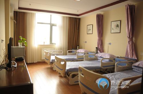 北京麗家照護護養公寓(吳家村路店) 北京麗家照護護養公寓(吳家村路店)