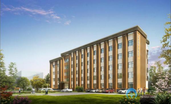 誠和敬長者公館通州項目 誠和敬長者公館通州項目