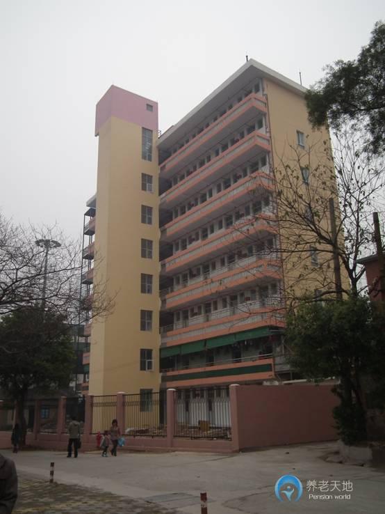 廣州廣船養老院