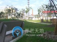 上海楊浦區中原新江灣敬老院