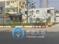 上海楊浦區中原新江灣敬老院