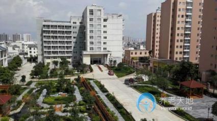 保山老鄰居護(hù)理院 保山老鄰居護(hù)理院