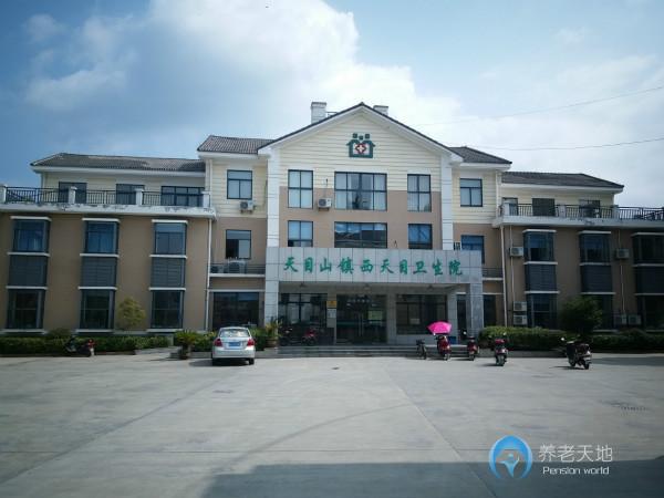 杭州臨安樂悠頤養(yǎng)院 杭州臨安樂悠頤養(yǎng)院