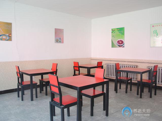 如家養老院