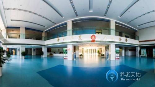 濟南善德養老院 濟南善德養老院