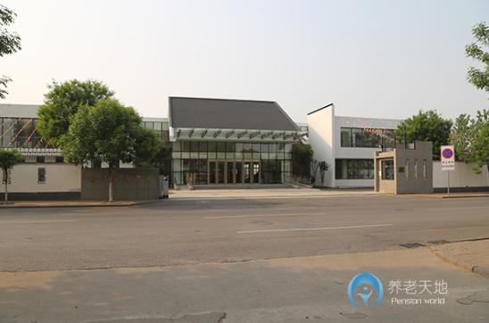 天津市東麗區金鐘養老中心