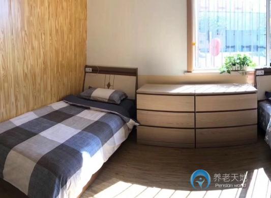 和悅居西南路社區(qū)長者日間照料中心 和悅居西南路社區(qū)長者日間照料中心