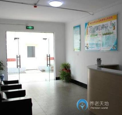 南京市雨花臺區板橋舒心養老院