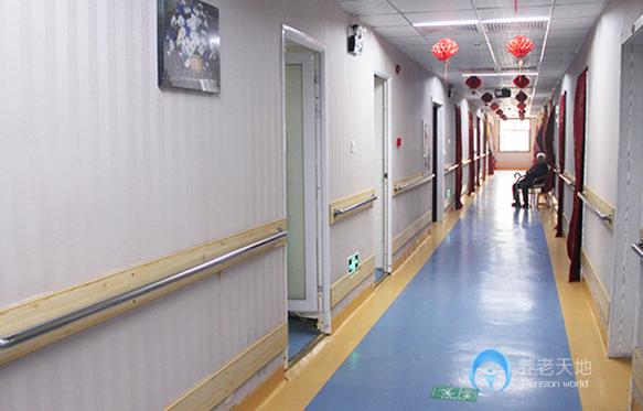 石家莊長安區楓葉老年公寓 石家莊長安區楓葉老年公寓