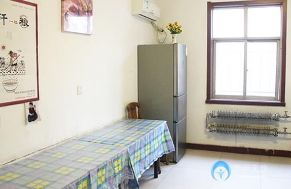 石家莊長安區楓葉老年公寓 石家莊長安區楓葉老年公寓