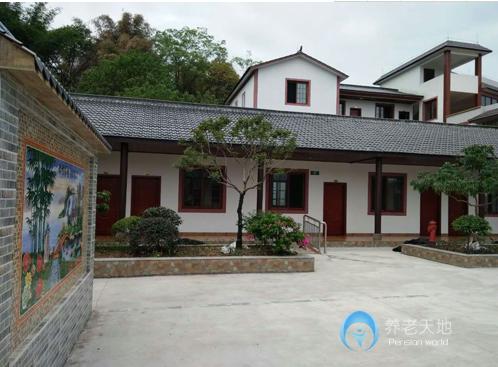 合江縣大橋老年公寓 合江縣大橋老年公寓