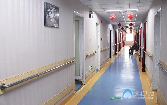 石家莊長安區楓葉老年公寓 石家莊長安區楓葉老年公寓