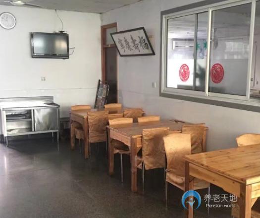 上海廣慈敬老院 上海廣慈敬老院