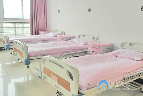 江蘇省南京瑞海博老年康復中心 江蘇省南京瑞海博老年康復中心