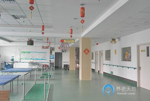 江蘇省南京瑞海博老年康復中心 江蘇省南京瑞海博老年康復中心