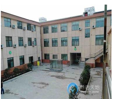 南京市江北新區安平養老護理院 南京市江北新區安平養老護理院