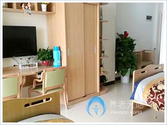 康樂年華平江縣社會福利中心 康樂年華平江縣社會福利中心