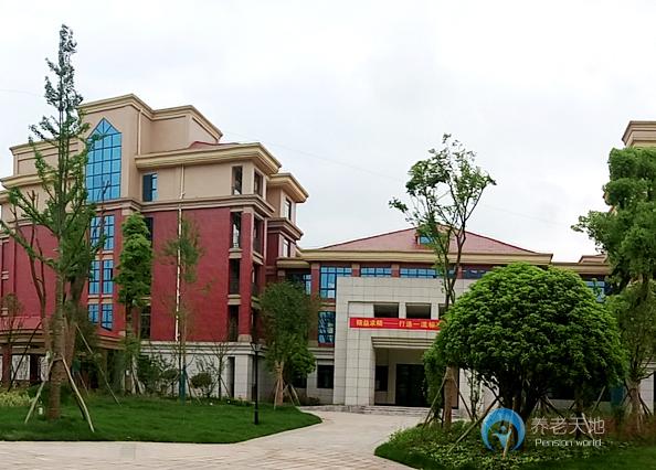 康樂年華平江縣社會福利中心 康樂年華平江縣社會福利中心