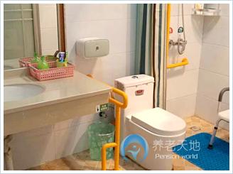 康樂年華平江縣社會福利中心 康樂年華平江縣社會福利中心