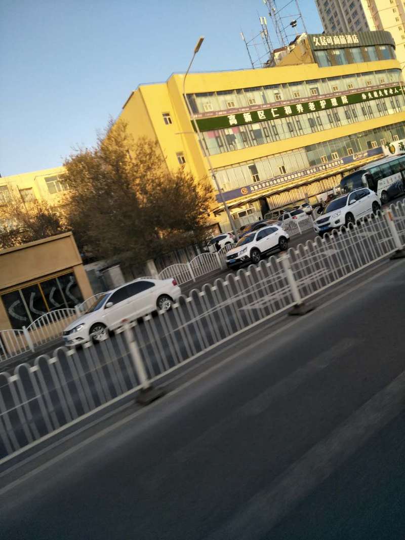 新疆仁和養老院