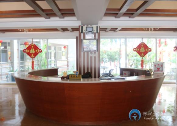 深圳龍崗區任達愛心護理院