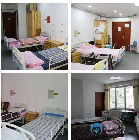 北京市朝陽區安貞街道養老照料中心