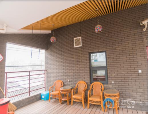 北京儆堂集西城金融街養老照料中心