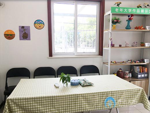 北京儆堂集西便門社區養老驛站 北京儆堂集西便門社區養老驛站