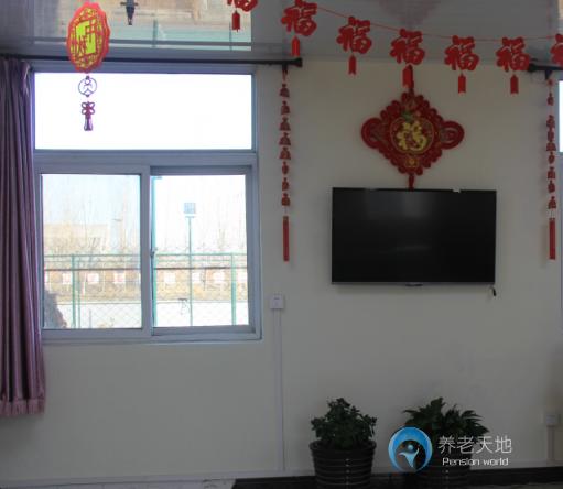 北京市順義區六福全營養老服務中心 北京市順義區六福全營養老服務中心