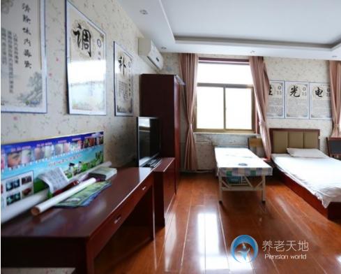 北京市房山區一渡養老院