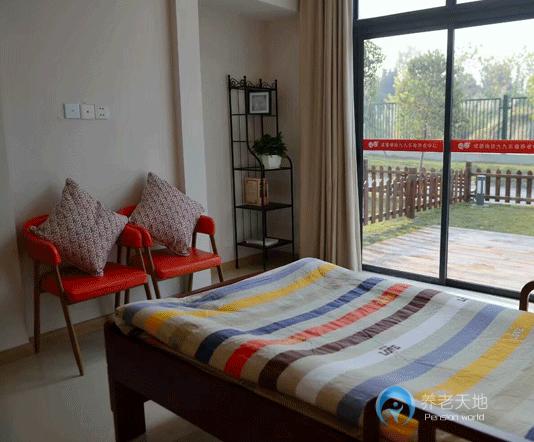 成都錦欣九九樂福養老中心 成都錦欣九九樂福養老中心