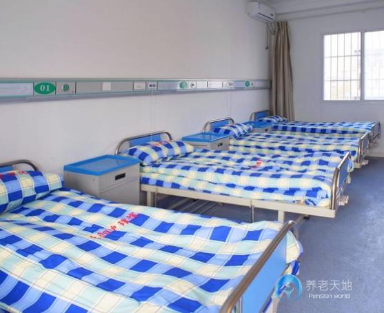 南京正陽老年護養院 南京正陽老年護養院