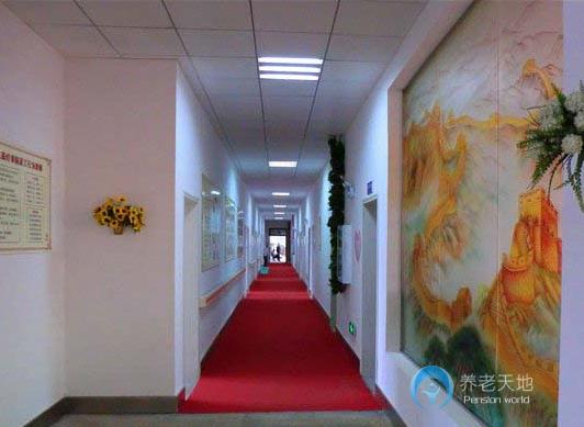 隨州楚苑生態療養院 隨州楚苑生態療養院