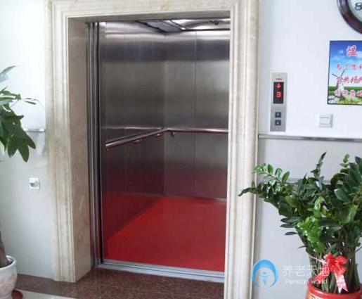 隨州楚苑生態療養院 隨州楚苑生態療養院