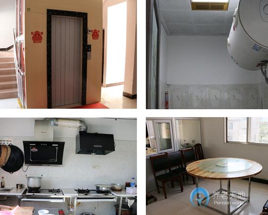 恩施市仁愛托老院 恩施市仁愛托老院