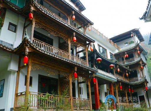 青城山中頤通靈養(yǎng)生度假中心 青城山中頤通靈養(yǎng)生度假中心