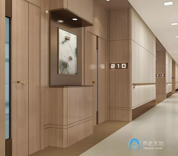 濟南中海錦年芳庭長者社區(qū)