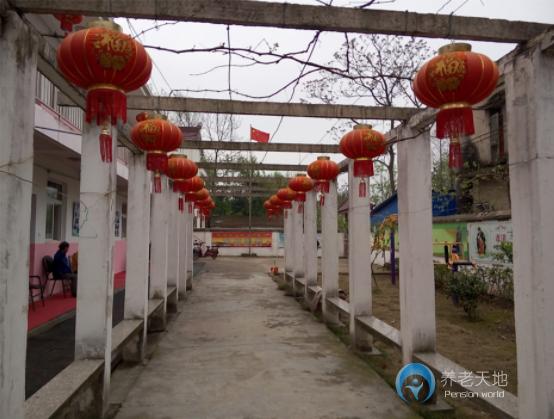 蕪湖市鏡湖區腰埂老年公寓 蕪湖市鏡湖區腰埂老年公寓