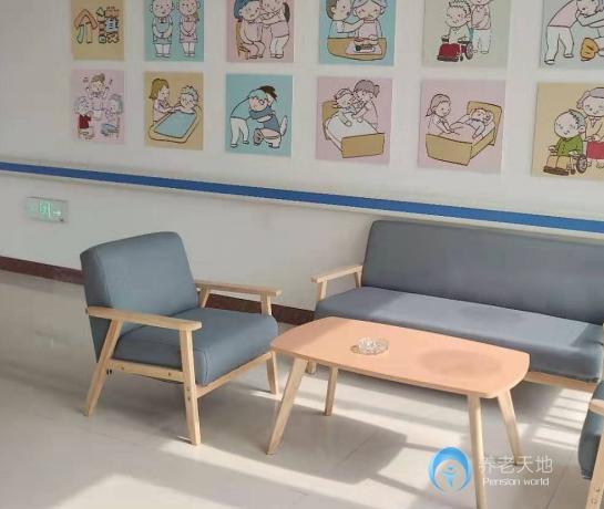 濟寧市任城區社會福利中心 濟寧市任城區社會福利中心