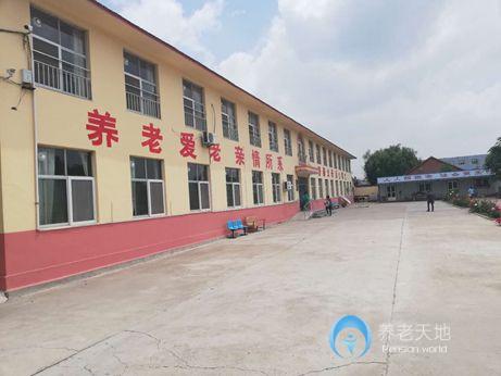 平度市如家養老院 平度市如家養老院