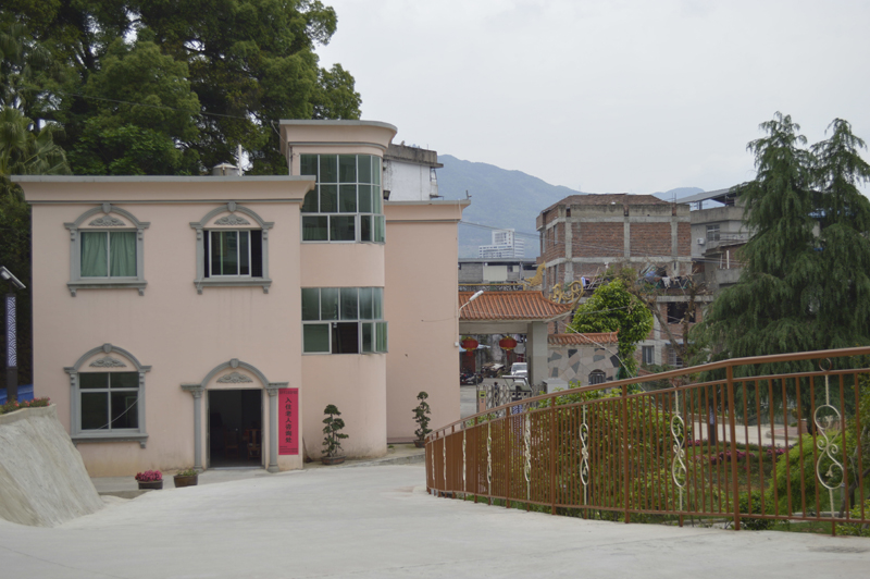 福安市五福圓護(hù)理院 福安市五福圓護(hù)理院