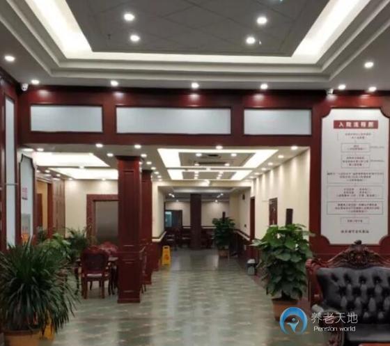 上海楊浦區快樂靖宇養老院 上海楊浦區快樂靖宇養老院