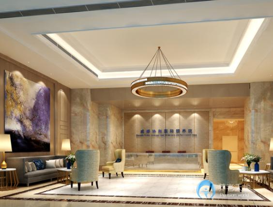 成都協(xié)和國(guó)際頤養(yǎng)院 成都協(xié)和國(guó)際頤養(yǎng)院