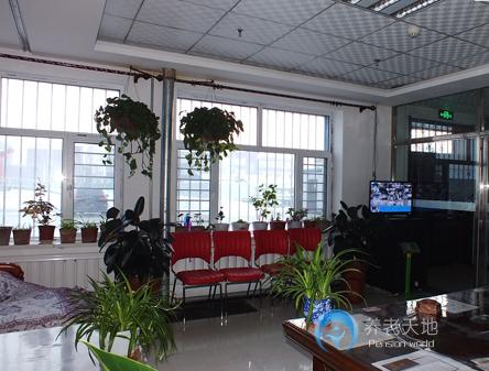 大慶夕陽紅老年公寓 大慶夕陽紅老年公寓